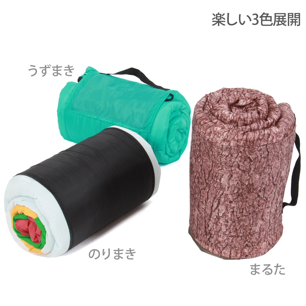 Amazon.co.jp: DOPPELGANGER(ドッペルギャンガー) アウトドア 寝袋